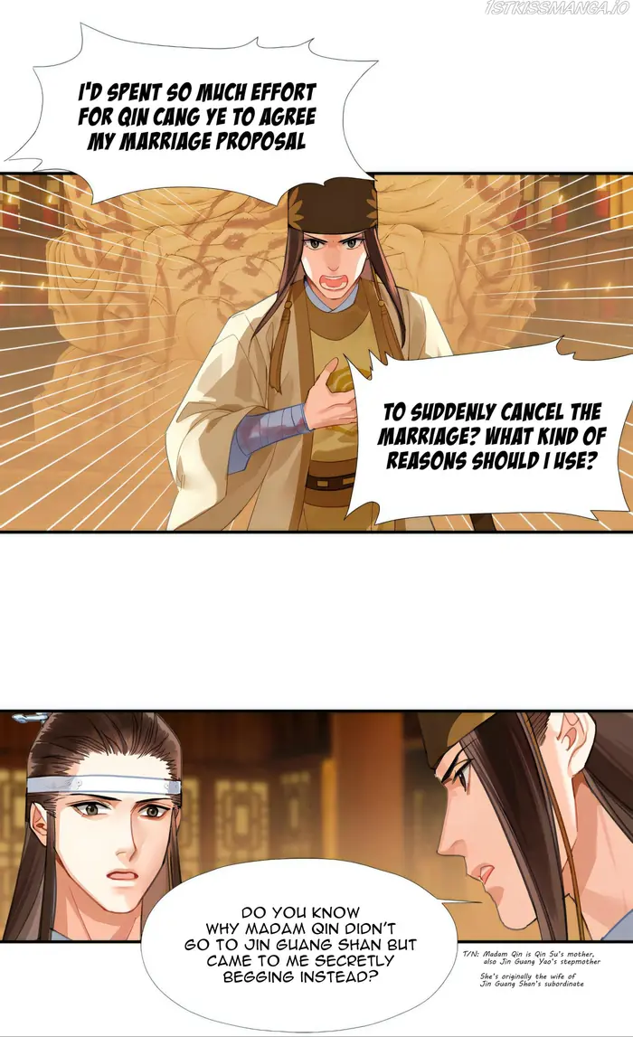 Mo Dao Zu Shi Chapter 246 image 19_optimized